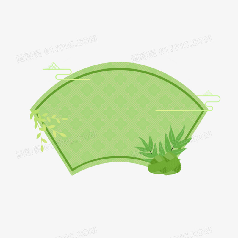 中式绿色扇形粽子边框免抠元素