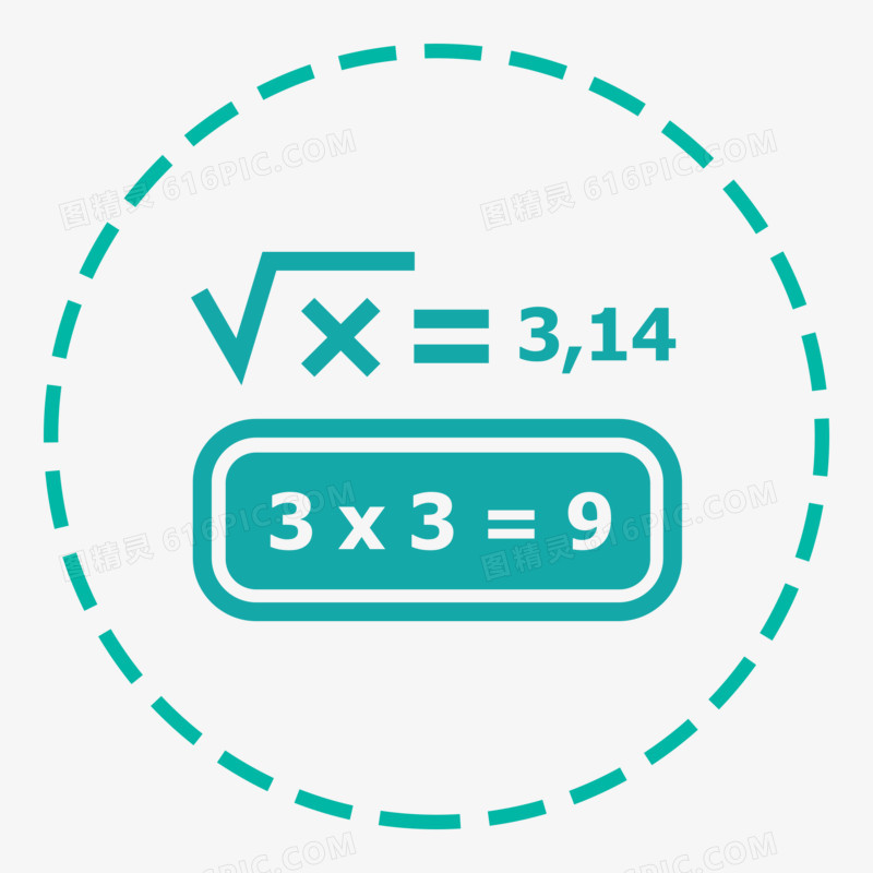 简约数学公式图标素材