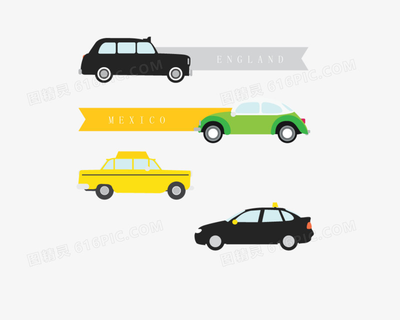 车