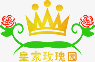 黄色卡通手绘皇冠皇家玫瑰园logo