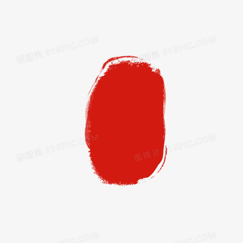 中式红色印泥印章边框素材