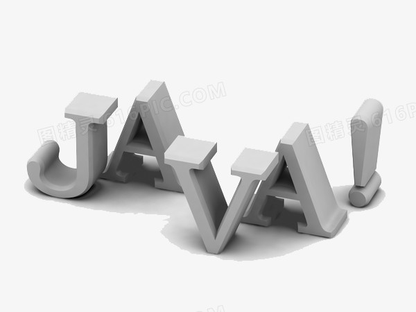 3D艺术字JAVA立体