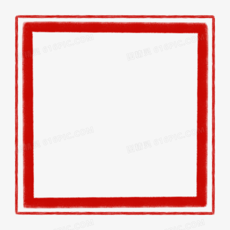 红色方形印章边框免抠元素
