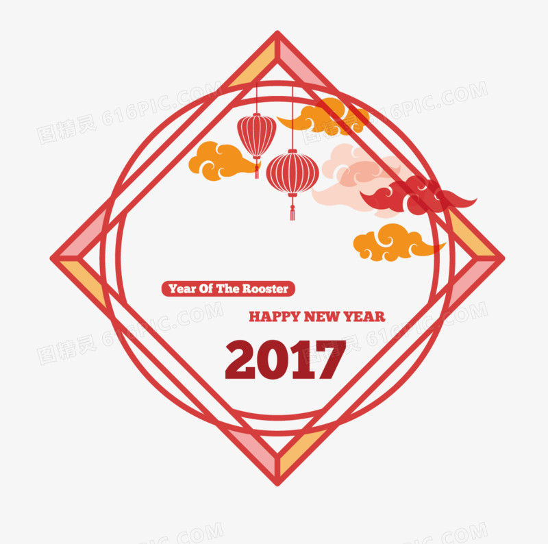 古代纹样的2017年新年