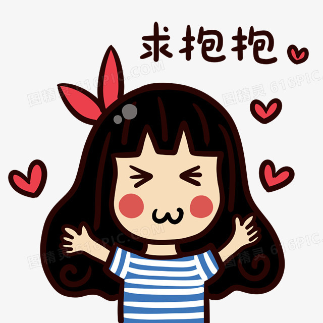 卡通女孩