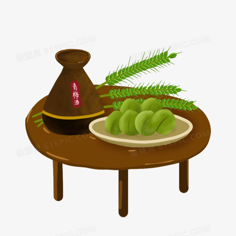 卡通手绘青梅酒梅子免抠素材