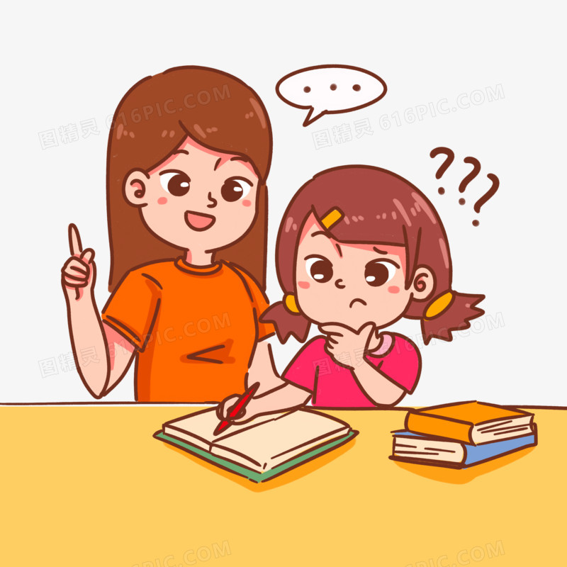 手绘卡通家长辅导教育素材
