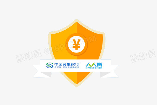 保障 网络安全 金融安全 P2P