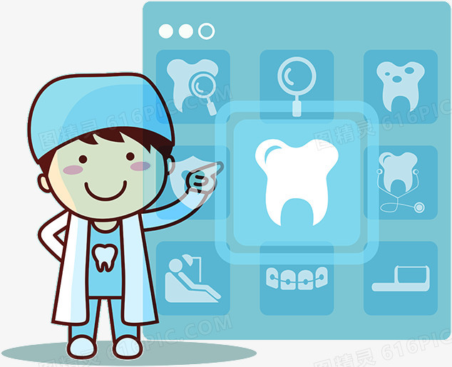 关键词:牙齿卡通牙齿牙医口腔健康医学健康儿童牙齿牙膏广告卡通人体