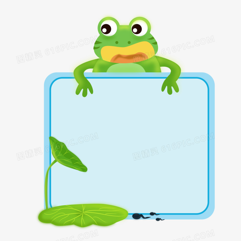 手绘青蛙荷叶边框矢量素材