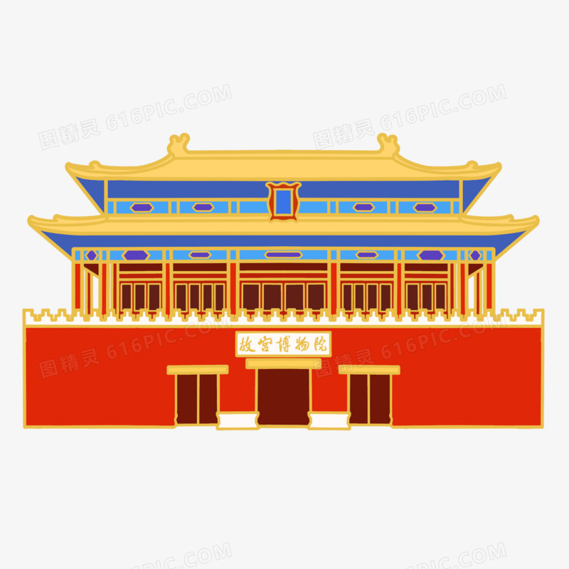 北京故宫简笔画 彩色图片
