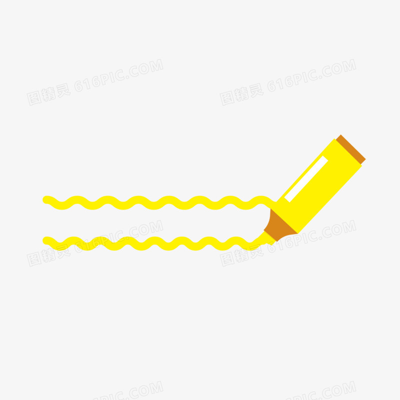 矢量黄色荧光笔重点标记划重点装饰元素