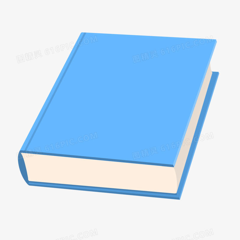 手绘一本蓝色的书免抠元素