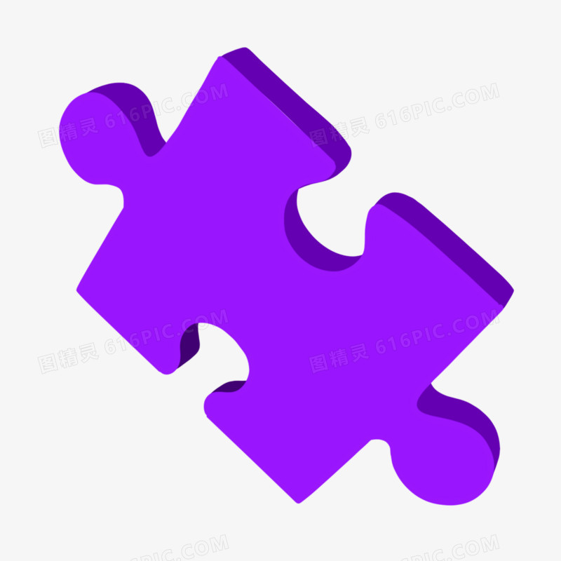 手绘3D拼图紫色插画免抠素材