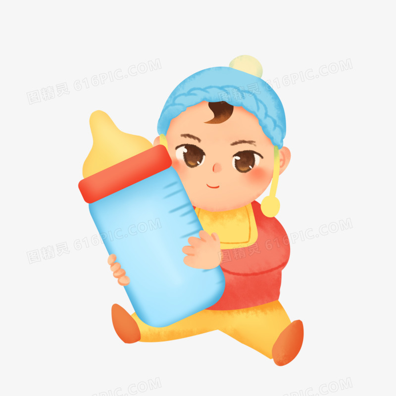 手绘卡通抱着奶瓶的婴儿免抠素材