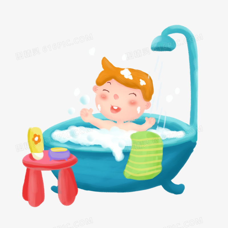 卡通手绘小男孩洗澡元素