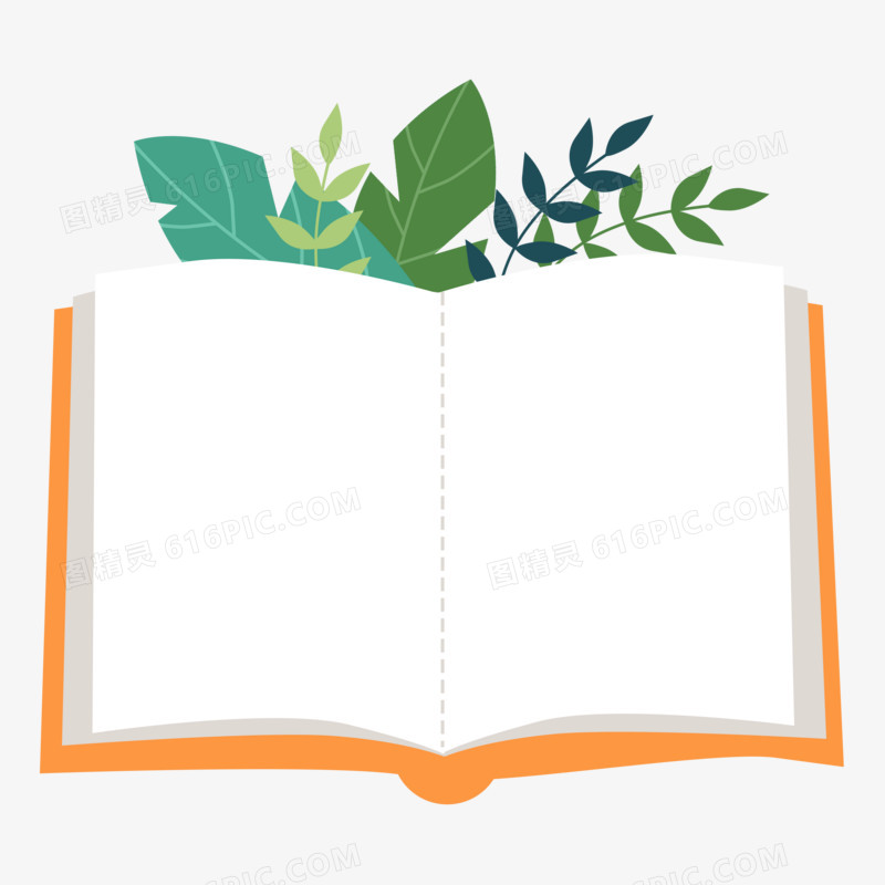 多彩植物书本边框元素