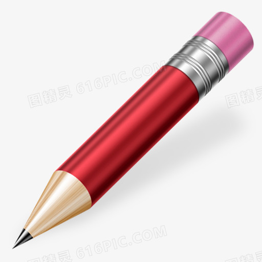 3D红色铅笔高清