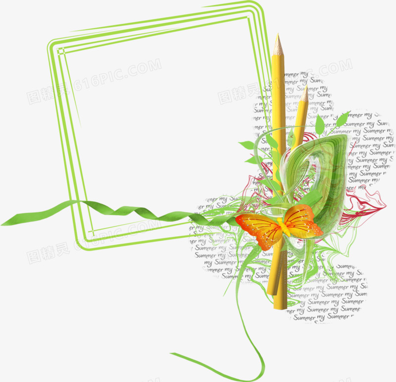 装饰素材边框