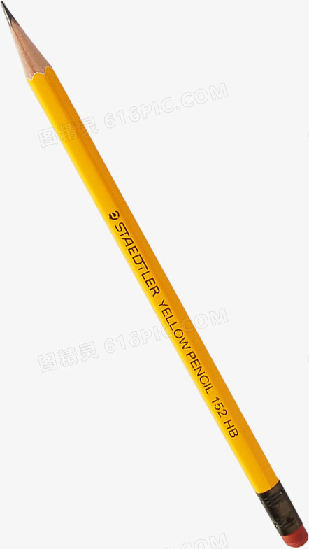 高清黄色铅笔文化用品
