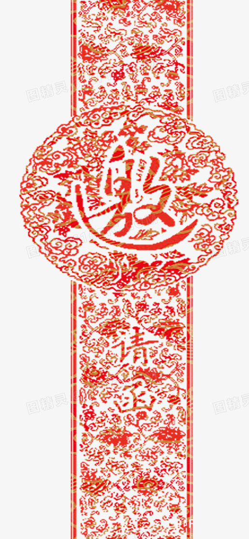 中国风元素
