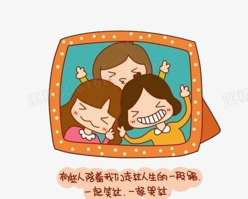 姐妹照