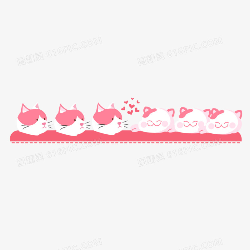 手绘粉色猫咪分割线装饰素材