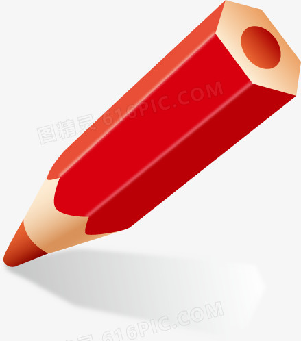 红色卡通铅笔