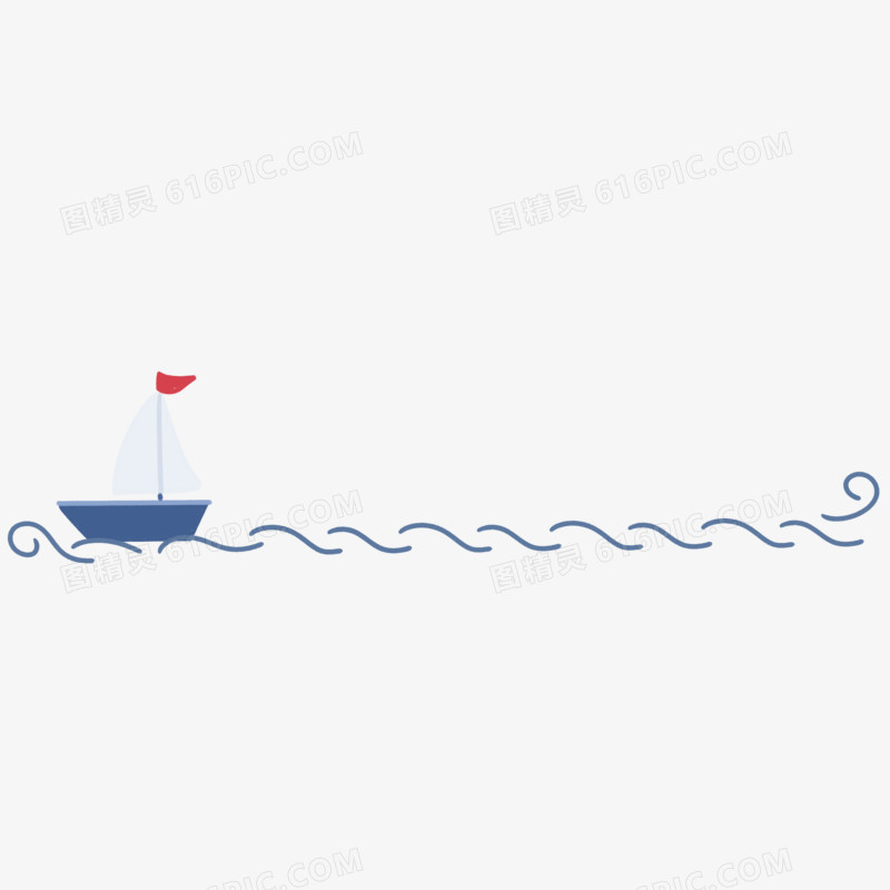 手绘卡通帆船旅行分割线装饰元素
