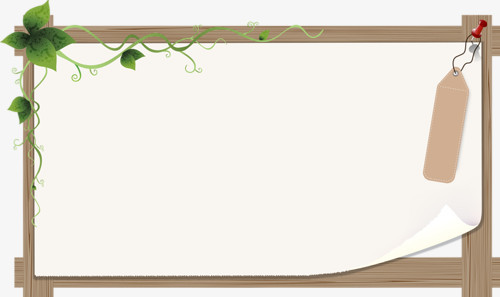 教师节