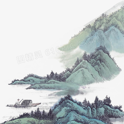 大山