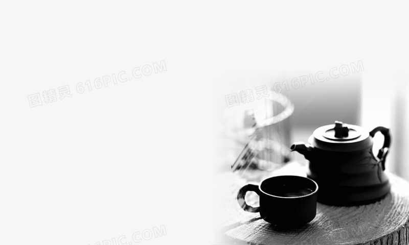茶d