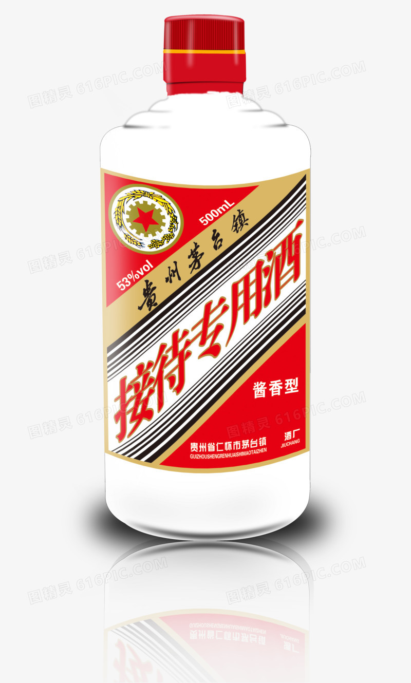 茅台酒效果图