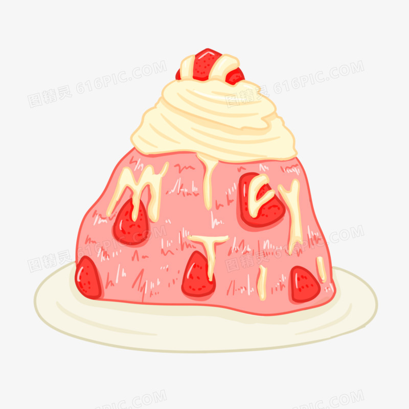 卡通手绘草莓奶油绵绵冰元素