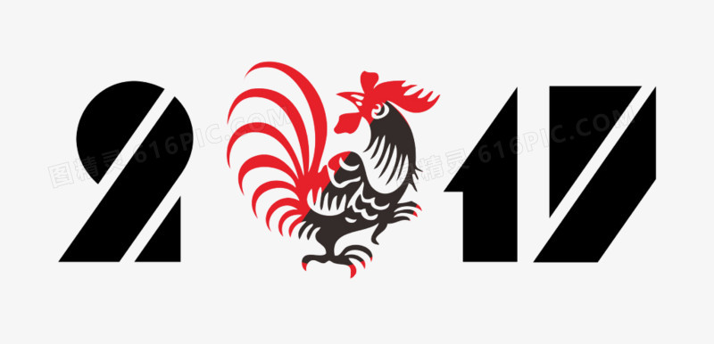 2017