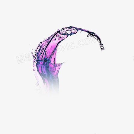 紫色水流