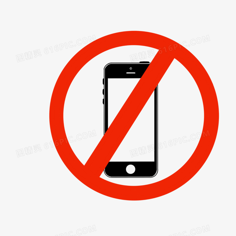 禁止手机图标元素