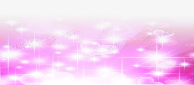 粉色星光装饰背景