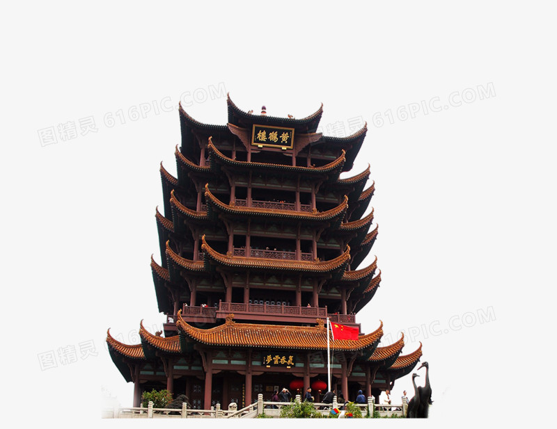 黄鹤楼