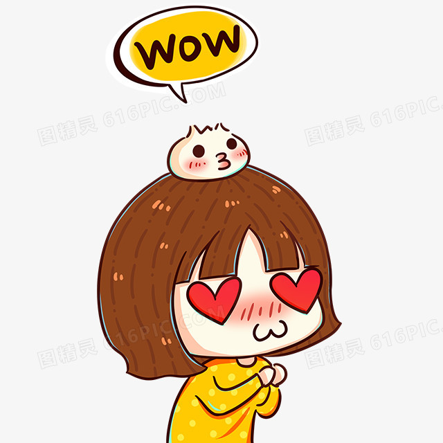 爱意