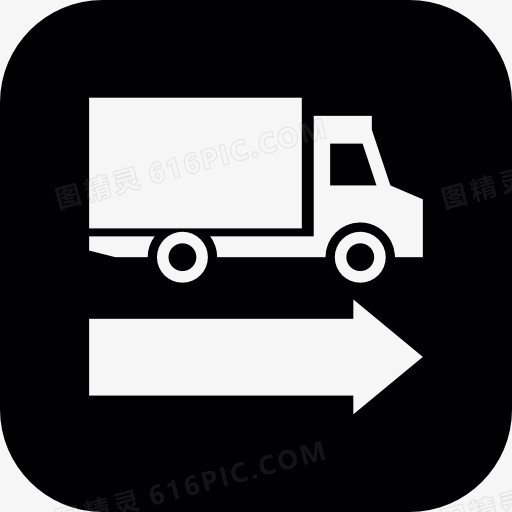 交通信号的一辆卡车与一个箭头指向正确的图标
