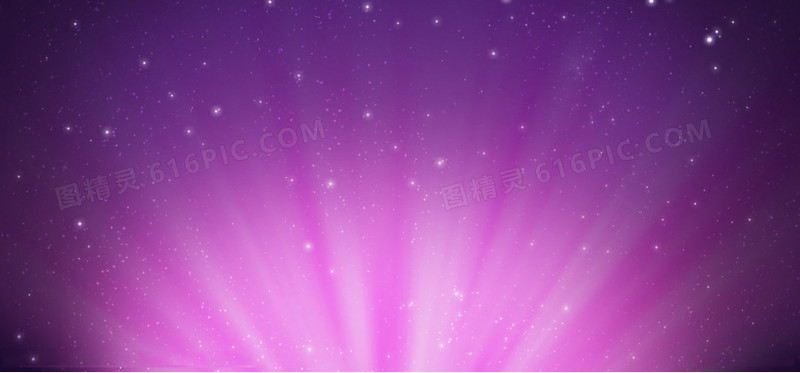 紫色星光背景七夕