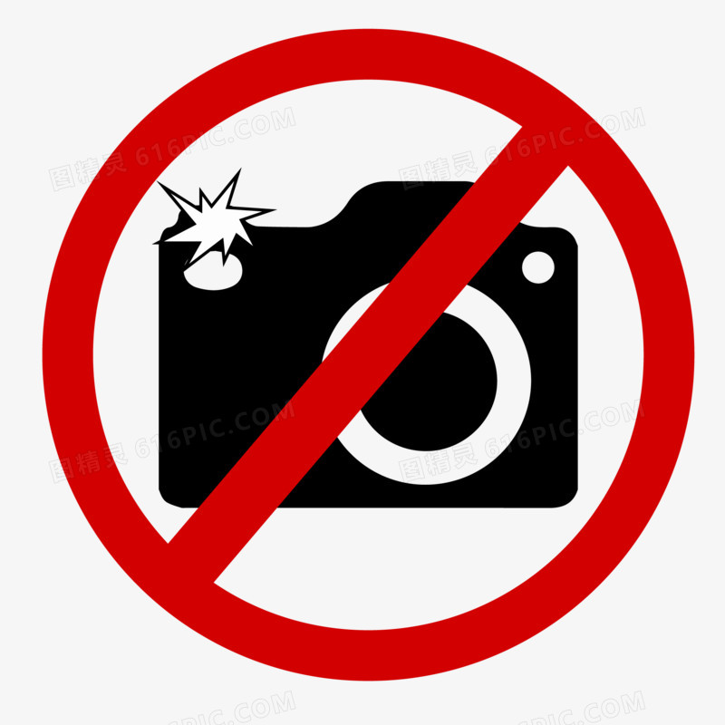 禁止手机拍照图标元素