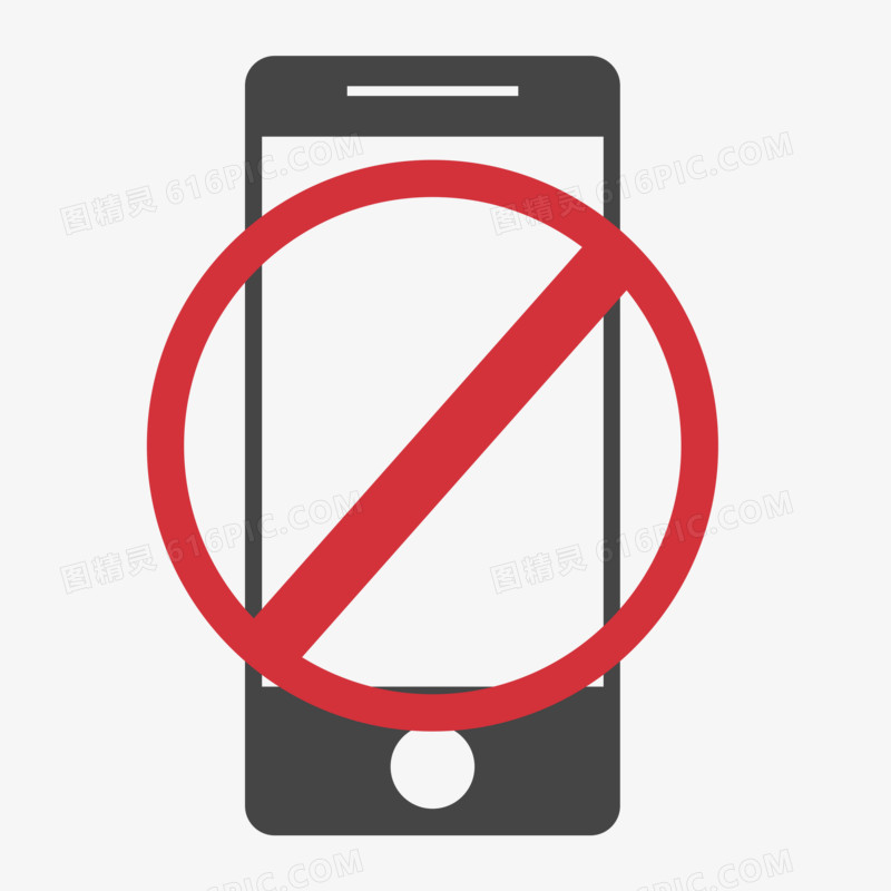 禁止使用手机拍照图标元素