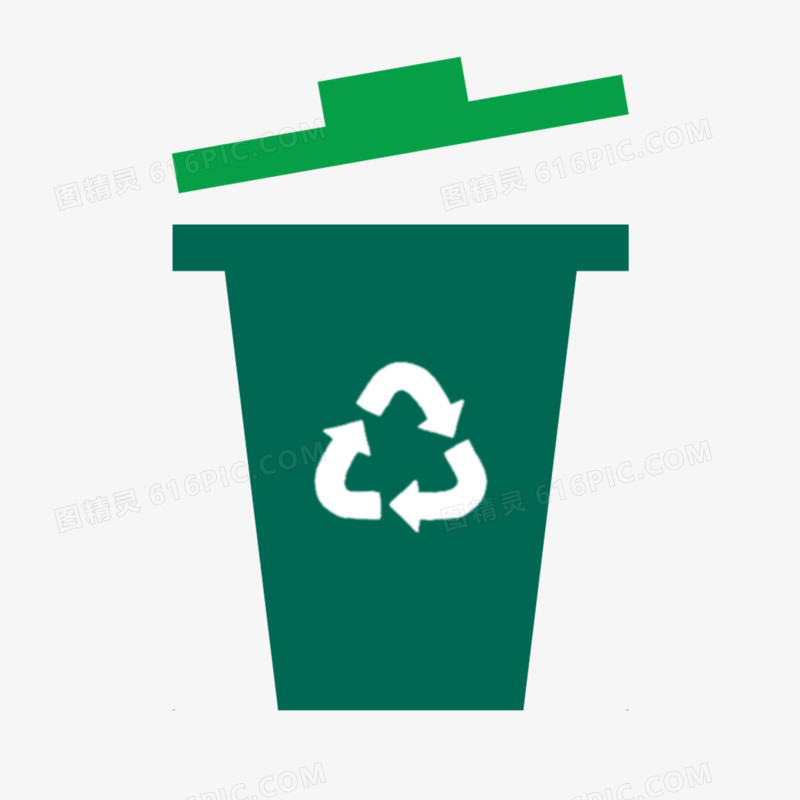 扁平风绿色可循环垃圾桶免抠图标元素