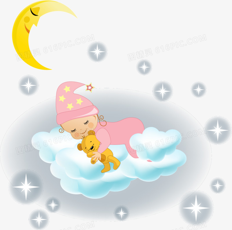 睡在云端的小宝宝矢量图