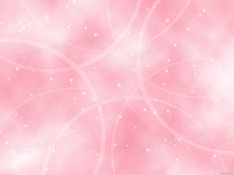 粉色星光线条壁纸