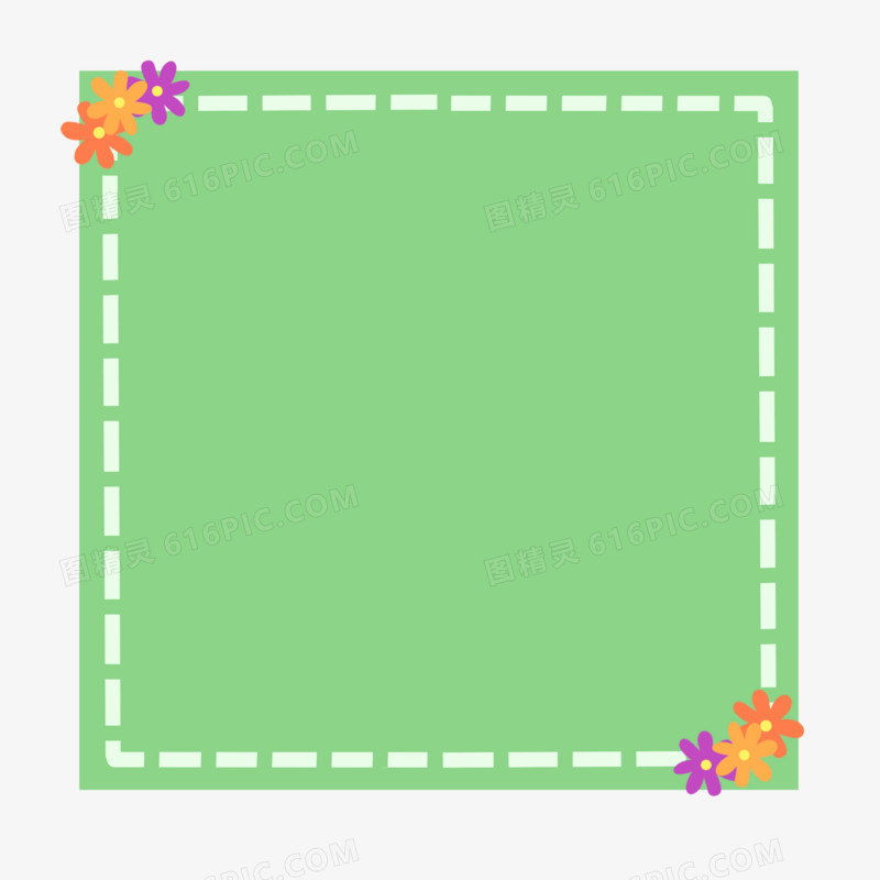 绿色花朵虚线边框元素
