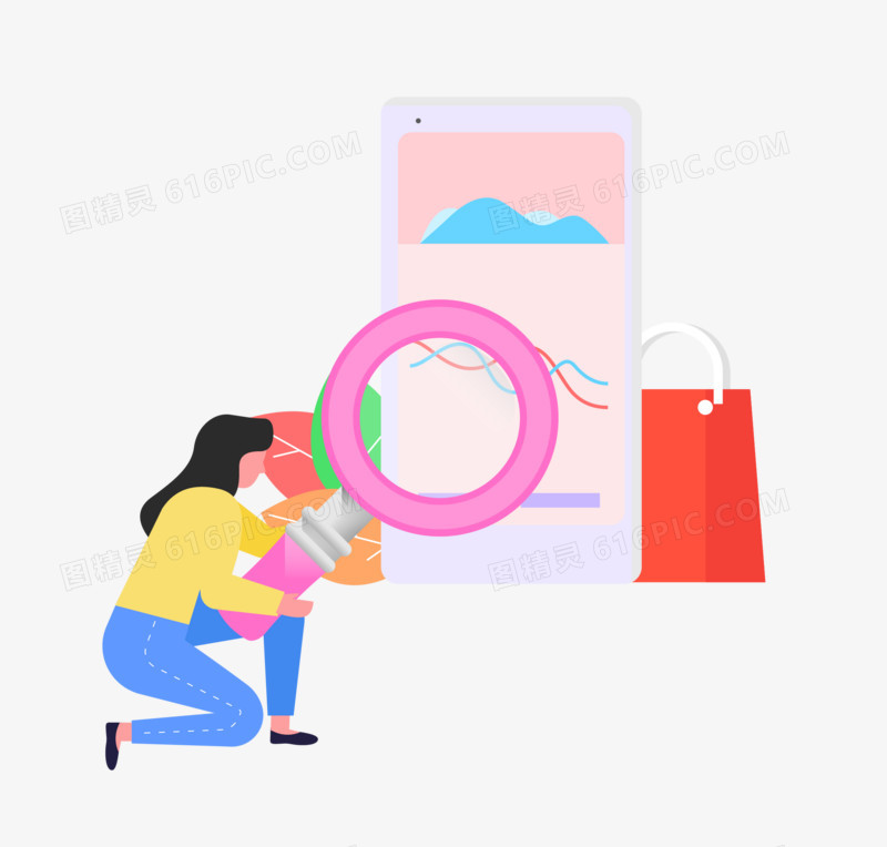 手绘找东西素材