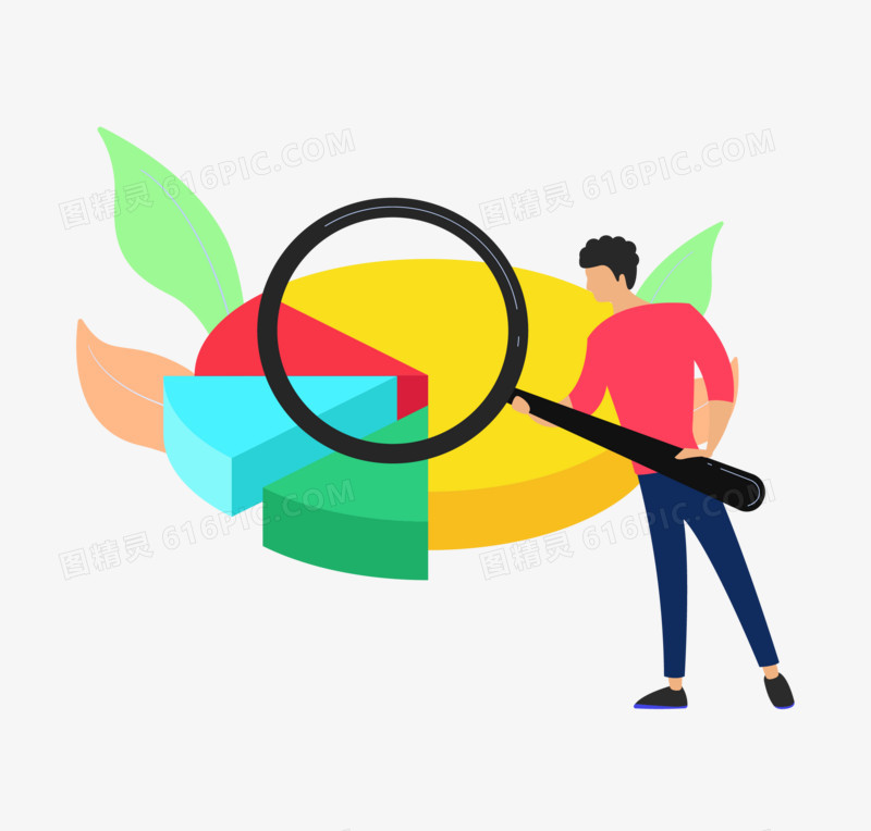 手绘矢量查找数据免抠素材